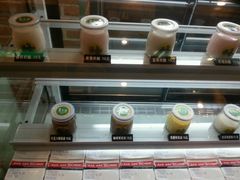 android_upload_pic-功夫酸奶酪