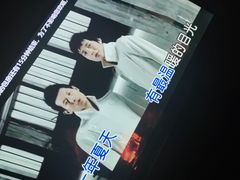 -魅KTV·AI辅唱(人民广场旗舰店)