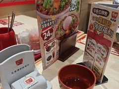 -食其家·牛丼咖喱(天津梅江印象城店)