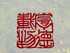 -吴山路夜市