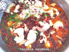 -毛里求斯小四川餐厅总店