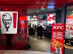 -肯德基(嘉善路地铁站店)