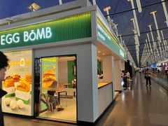 -EGG BOMB(浦东国际机场T1航站楼店)