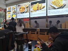 -方中山胡辣汤(成都首店)