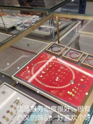 -结绳记(西北旺万象汇店)
