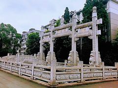 -香积寺