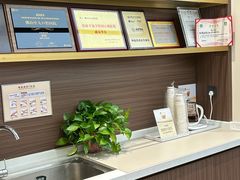 -佛山中大口腔医院·市二级口腔专科医院