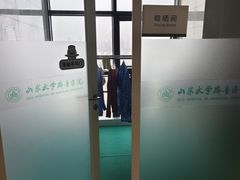 -山东大学齐鲁医院(青岛院区)