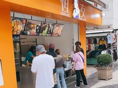 门面-恒友(大堂巷店)