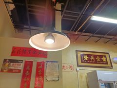 大堂-陈陈火锅(较场口店)
