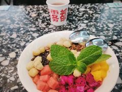 胖妹拾糖·冰粉大满贯-胖妹面庄(香饵胡同店)