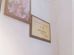 -鱼醉无骨鱼·中山脆肉鲩(荔湾路店)