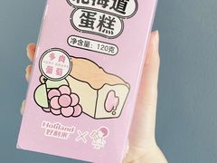 -好利来(东直门银座店)