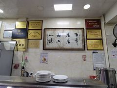 -老刘家泡馍·陕西老字号(钟楼广济街店)