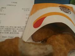 -汉堡王(上海虹口龙之梦)