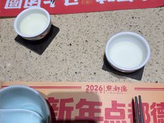 -点都德(奥体印象城店)