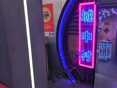 -关你鬼室大型密室逃脱(佛山创意园店)
