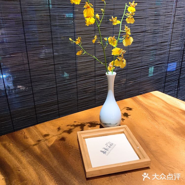 嘉良驿园 冬令进补❤