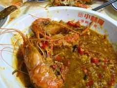 -小林哥的海鲜馆·夜宵烧烤(渔人码头店)
