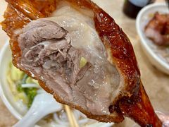-杞兴东莞烧鹅