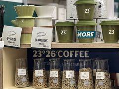 -2326 Coffee Roaster咖啡豆可选店(林肯公园店)
