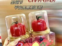 -GANSO元祖食品(下沙店)