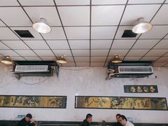 大堂-将台涮肉(酒仙桥店)