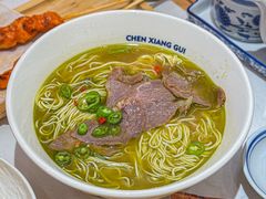 -陳香貴·兰州牛肉面(上海长风大悦城店)