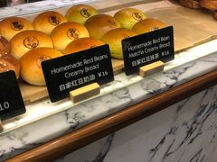 -WHEAT&BAKER-麥(凯德来福士店)