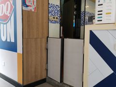 -DQ·蛋糕·冰淇淋(富华里店)