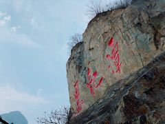 -黑龙潭风景区