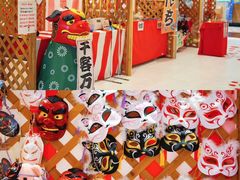 -西武百货(涩谷店)