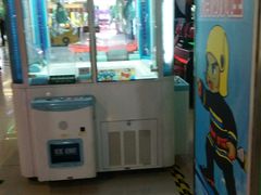 -星悦蓝海欢乐园(石路天虹店)