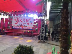 -圆融购物中心(南天成路店)