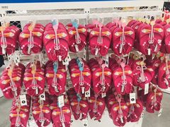 -BIGOFFS 超级折扣(仁恒伊势丹店)