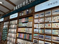 -三生有信(豫园商城店)