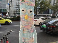 -上海第一八佰伴