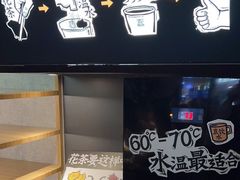 -太二酸菜鱼(汕头苏宁广场店)