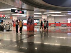 -新百广场(地铁站)