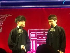 -德云社(三里屯店)