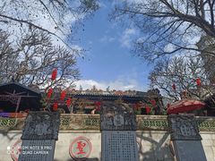 -国恩寺