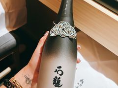 -鮨心和(外滩店)