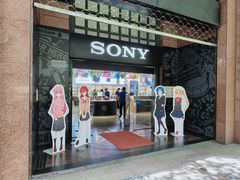 -Sony Store 索尼(上海淮海中路店)