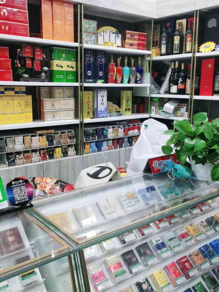 香溢烟酒店"去别人家送礼,刚好路过这家店铺,老板看上.