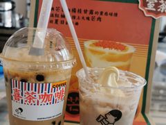 -喜茶(永旺梦乐城店)