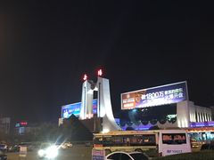 -岳阳站