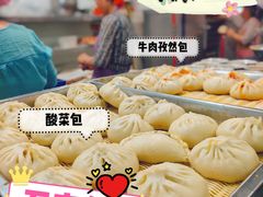 -清真石家包子(大皮院总店)