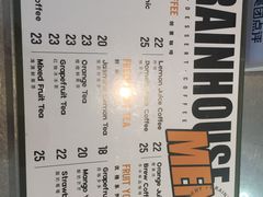-大仓面包(西平店)