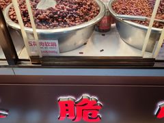 -丁家脆哨(民生路店)