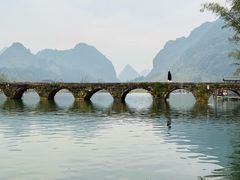 -靖西鹅泉风景区